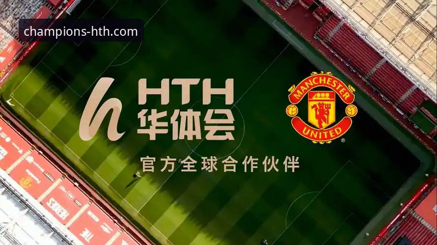 华体会体育平台对比评测教程：如何选出最适合你的顶级赛事平台